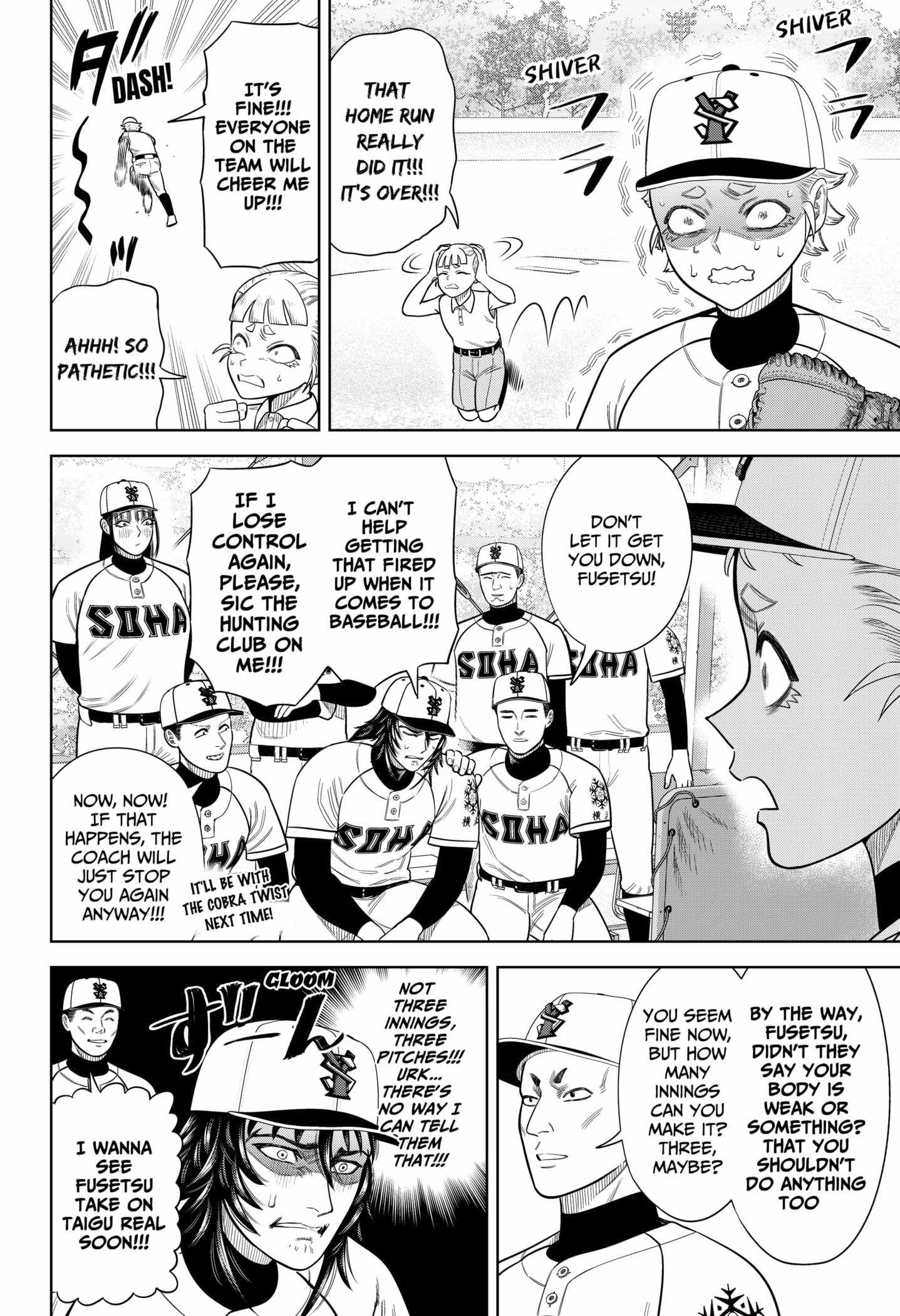 Strikeout Pitch Chapter 10 2